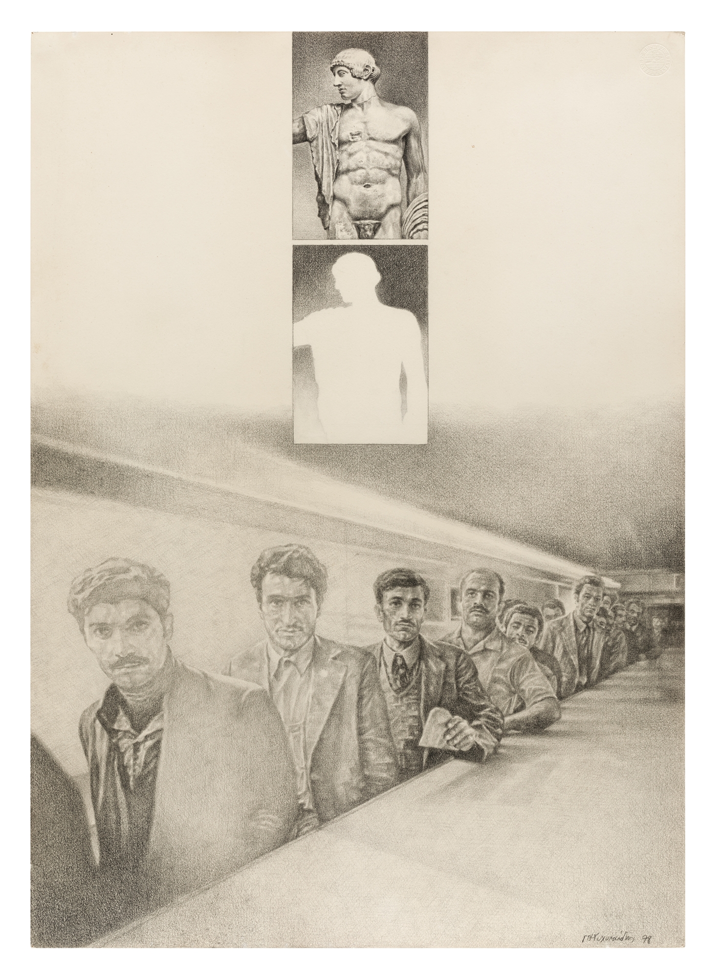 Οι Ελληνες «γκασταρμπάιτερ» της τέχνης-1