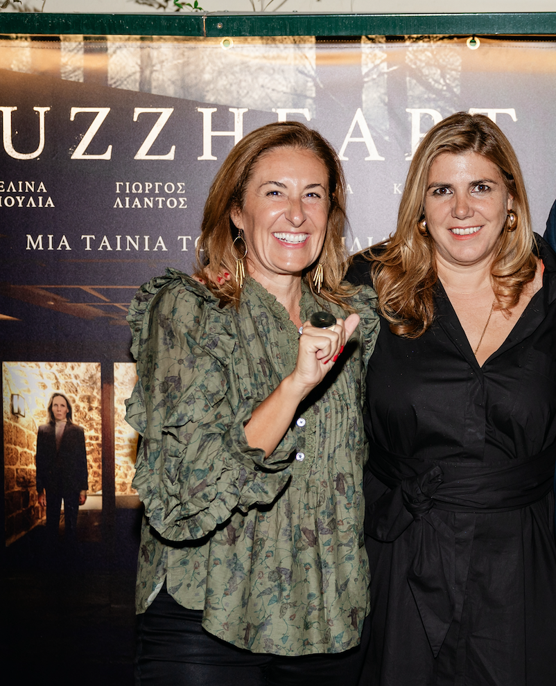 Αβάν πρεμιέρ για την ταινία «Buzzheart» του Ντένη Ηλιάδη στην Αίγλη Ζαππείου-4