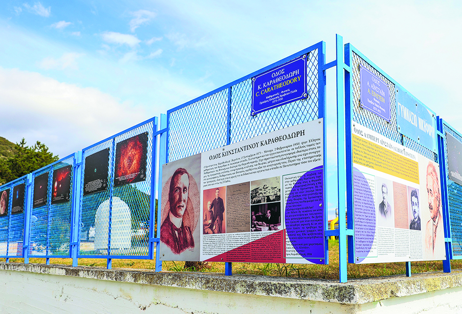 Λίγο πιο κοντά στα άστρα-4