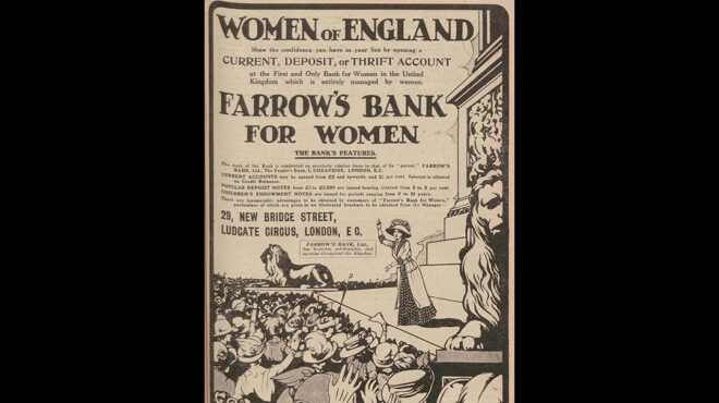 90-χρόνια-πριν-3-9-1934-563200603