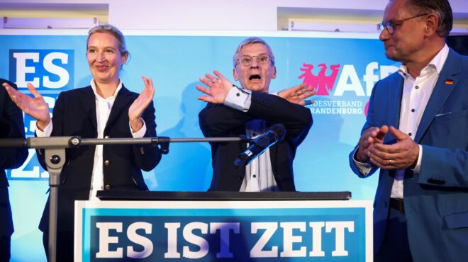 ο-πυρετός-των-δίδυμων-άκρων-563244268