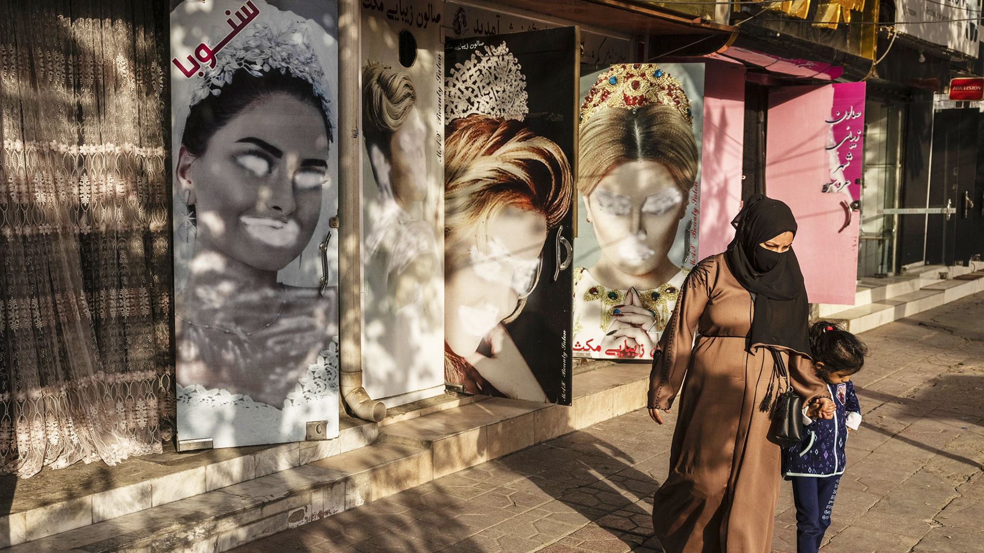 Οι Ταλιμπάν απαγόρευσαν τις γυναικείες ομιλίες-1