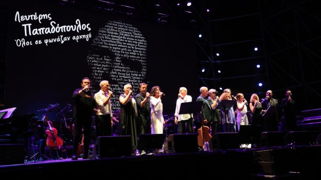 η-ελλάδα-στα-γήπεδα-ξεσπάει-563203717