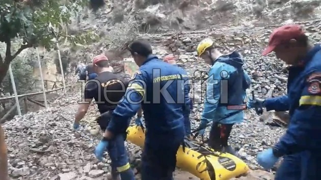 Φαράγγι Σαμαριάς: Αναπάντητα ερωτήματα για τον θάνατο της τουρίστριας-1