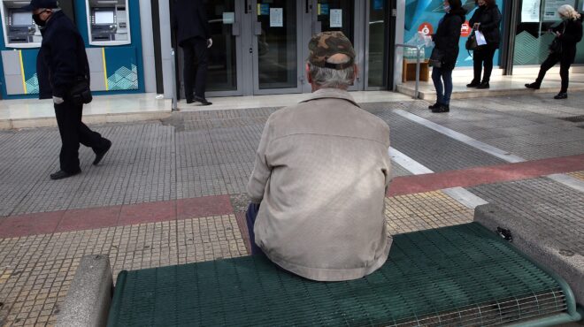 οι-κερδισμένοι-και-οι-χαμένοι-της-επόμ-563208682