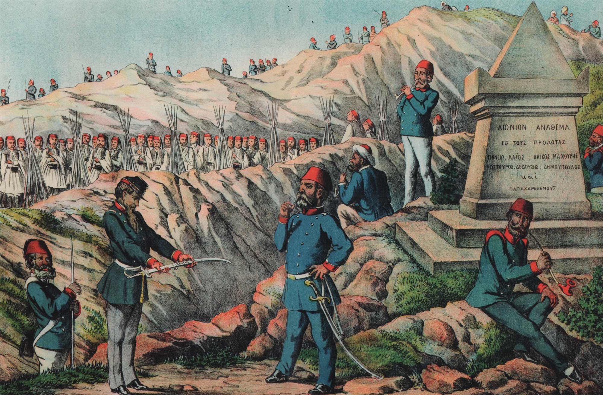 Θεόδωρος Δηλιγιάννης – Ο εκλεκτός του λαού-6