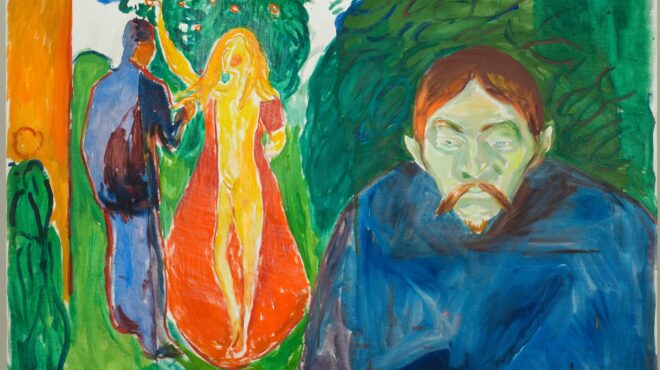 η-ανατομία-ενός-άδοξου-έρωτα-563209000