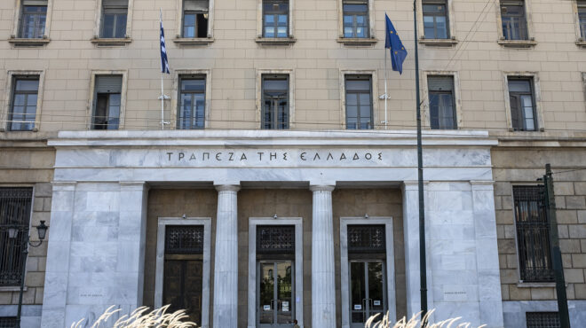 φοροδοξίες-γνωρίζετε-ότι-563209282