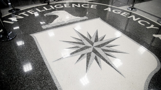 ηπα-πρώην-αξιωματικός-της-cia-κακοποιού-563227969