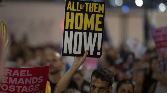 ισραήλ-οργή-θλίψη-και-ερωτήματα-για-τη-563198638