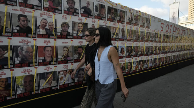 ισραήλ-προκηρύσσονται-απεργίες-για-τ-563198722