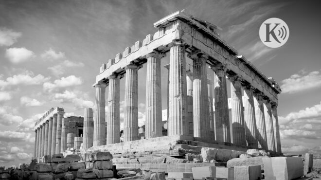 οι-μεγάλες-προκλήσεις-της-δημοκρατία-563243125