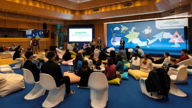 30-φοιτητές-αποκτούν-μια-ευκαιρία-στο-όν-563238787