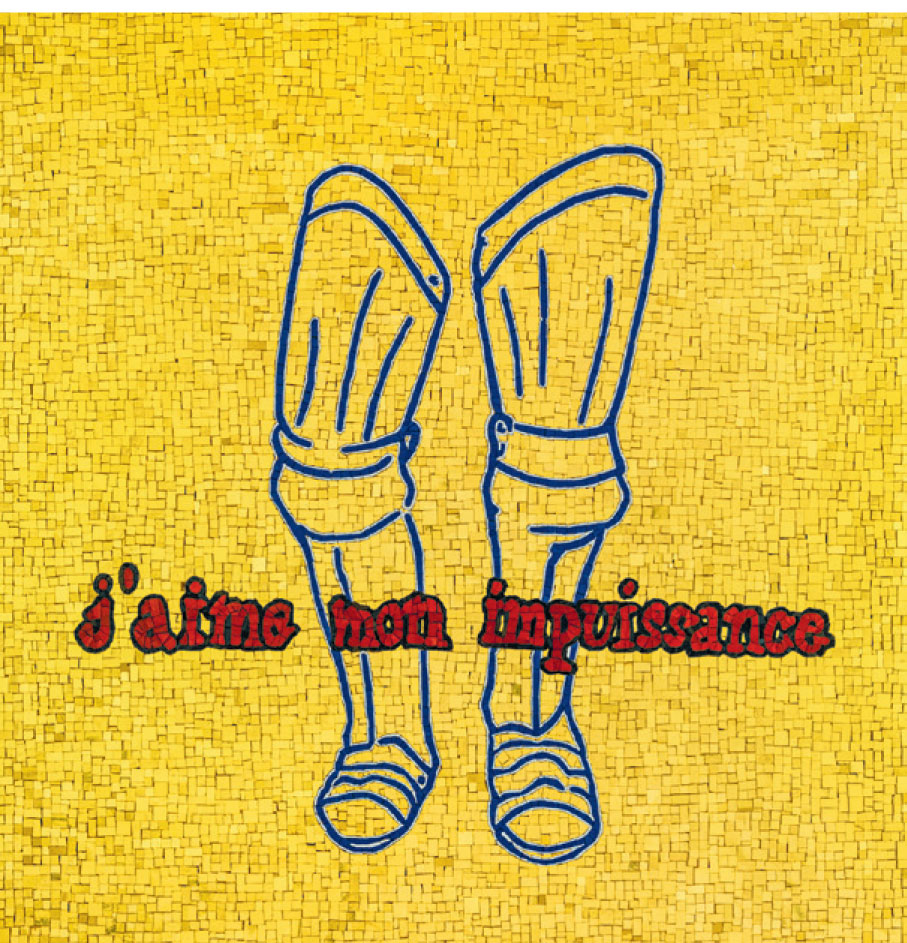 Υπογράφοντας με αίμα-1