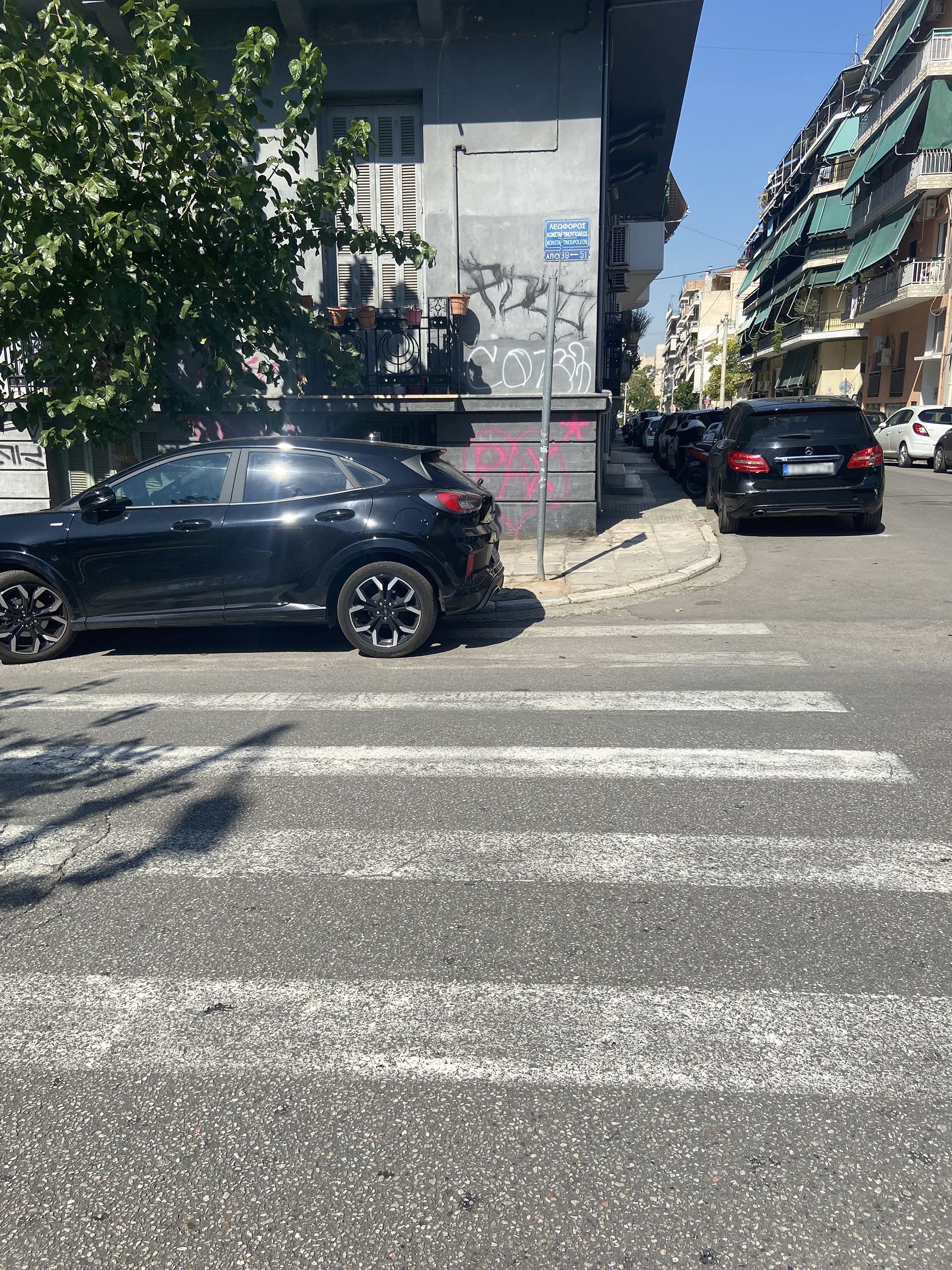 «Λίγο να αφαιρεθείς, η ζωή σου είναι στον μέγιστο κίνδυνο»-4