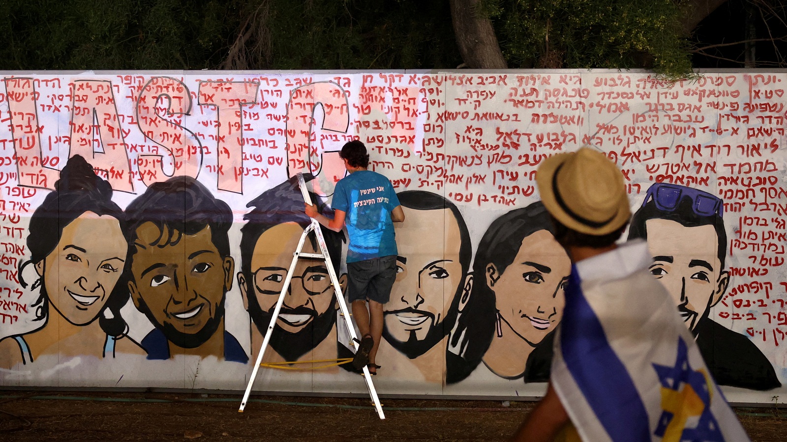 Ισραήλ: Ο στρατός δημοσιεύει εικόνες από τη σήραγγα όπου κρατούνταν και δολοφονήθηκαν οι έξι όμηροι-1