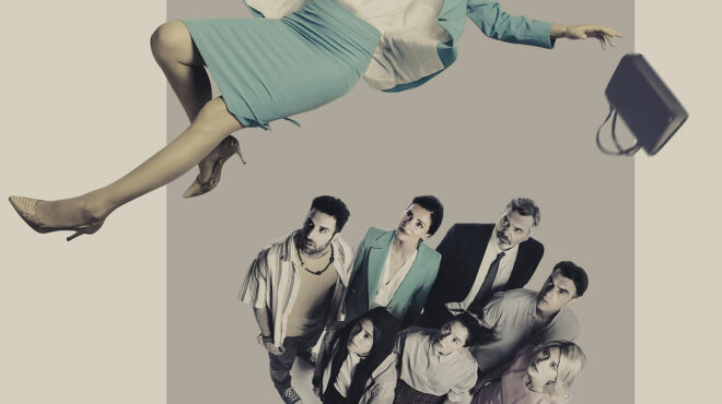 linda-της-penelope-skinner-563218282