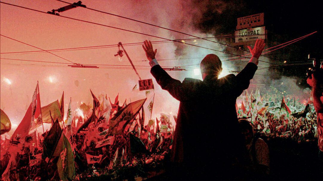 ο-αντιδραστήρας-των-μεγάλων-αντιφάσε-563199100