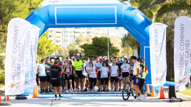 στο-ολυμπιακό-χωριό-οι-12οι-εθνικοί-αγών-563218531