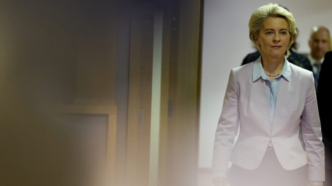 το-παζλ-της-νέας-κομισιόν-τα-φαβορ-563203093