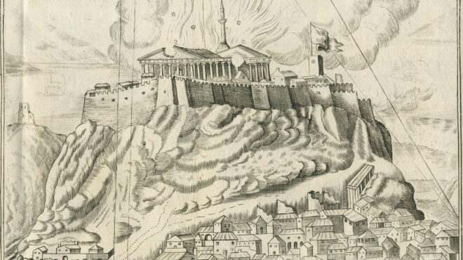 σαν-σήμερα-26-σεπτεμβρίου-1687-η-μερική-κα-563236954