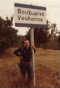 «Πρώτη φορά στη ζωή μου αισθάνθηκα πραγματικά Ελληνίδα»-6