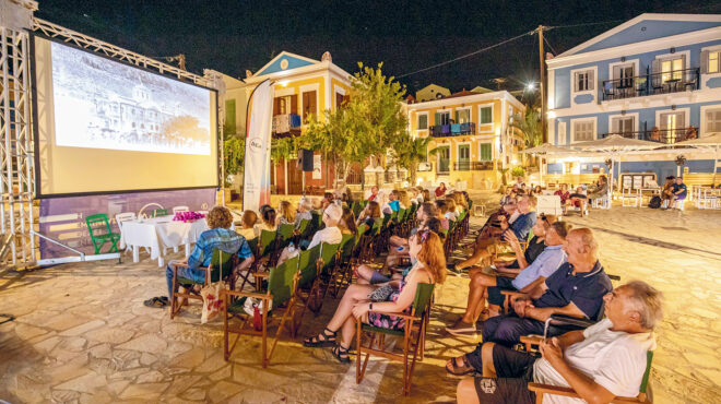 ενα-λιτό-δράμα-ένα-ειδύλλιο-και-η-gen-ζ-κέρ-563206927