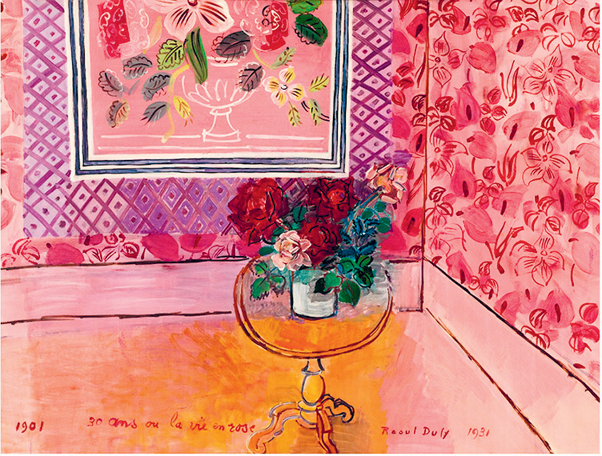 Ενας Αγγελος στο Σέντραλ Παρκ και η ιστορία δύο γυναικών-2