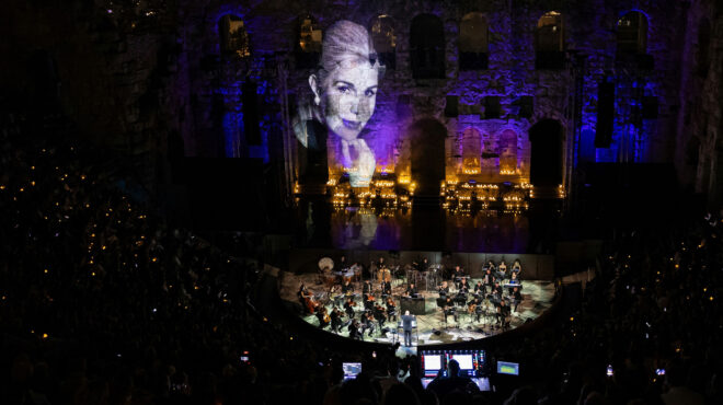 μαριάννα-βαρδινογιάννη-χάρισε-αγάπη-563233051