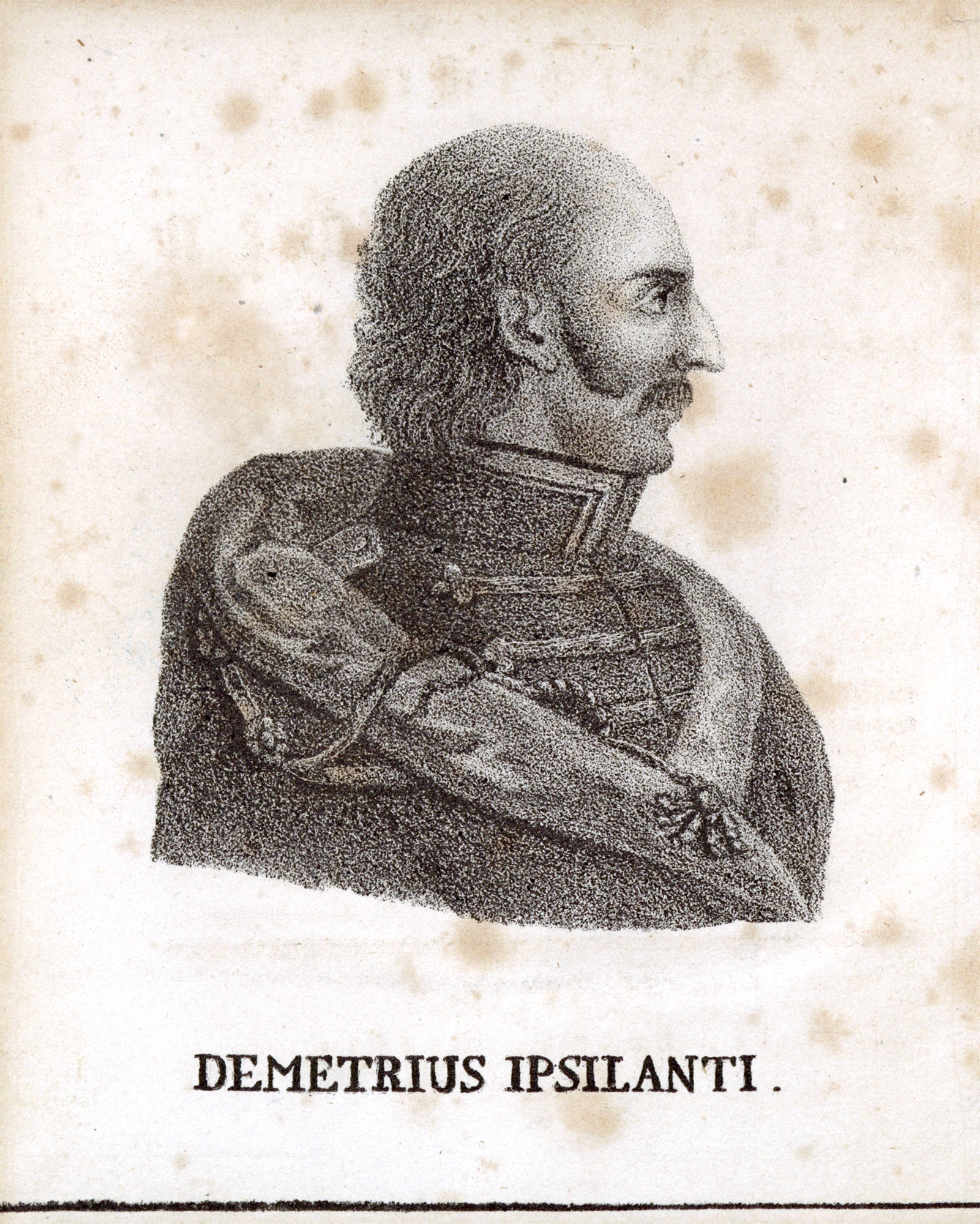 Δημήτριος Υψηλάντης – Ευγενής ευπατρίδης στην υπηρεσία του επαναστατημένου Ελληνισμού-12