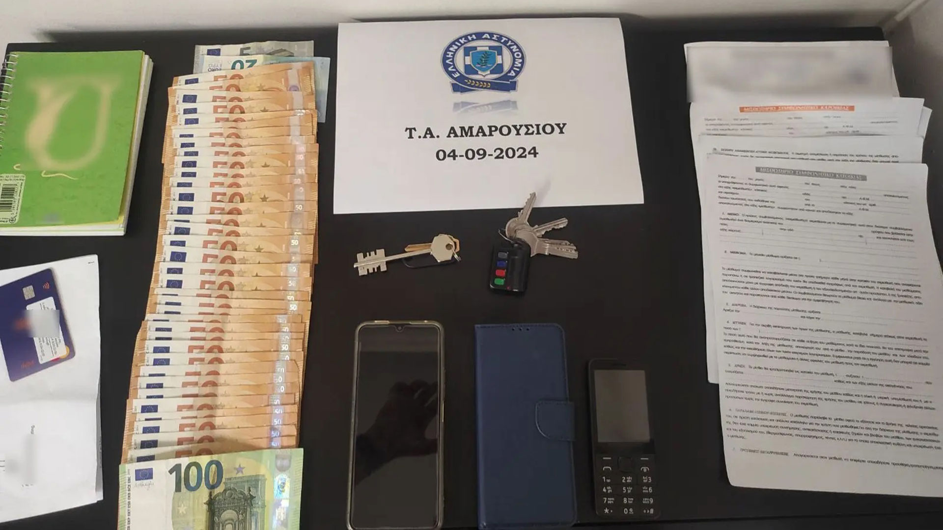 Αττική: Απάτες με fake ενοικιάσεις ακινήτων – Συνελήφθη 49χρονος-1