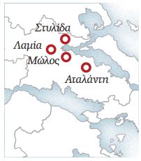 Ολα είναι δρόμος (και καφενεία)-6