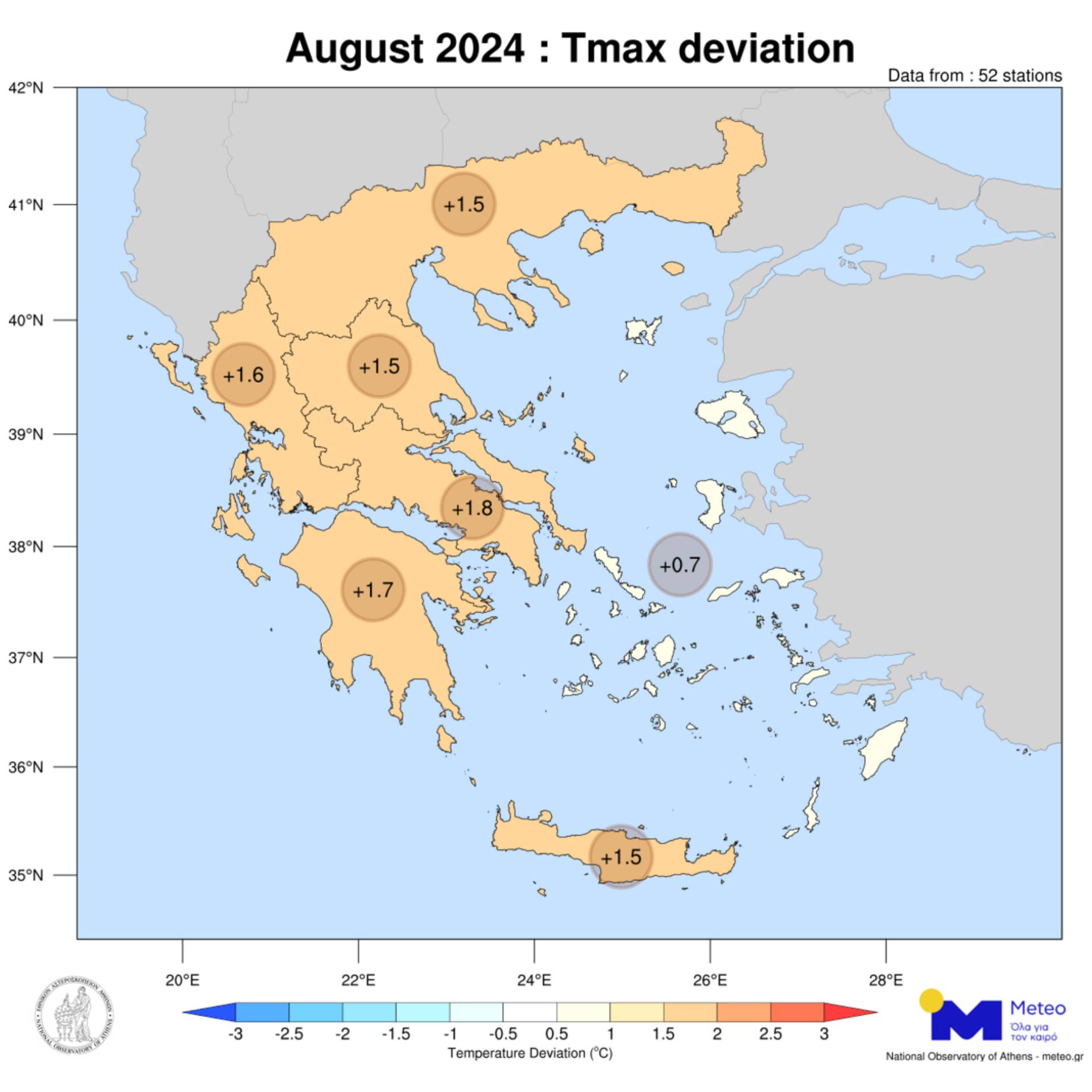 Meteo: Ο Αύγουστος ήταν ο πιο θερμός σε Πελοπόννησο, Βόρεια και Δυτική Ελλάδα-1
