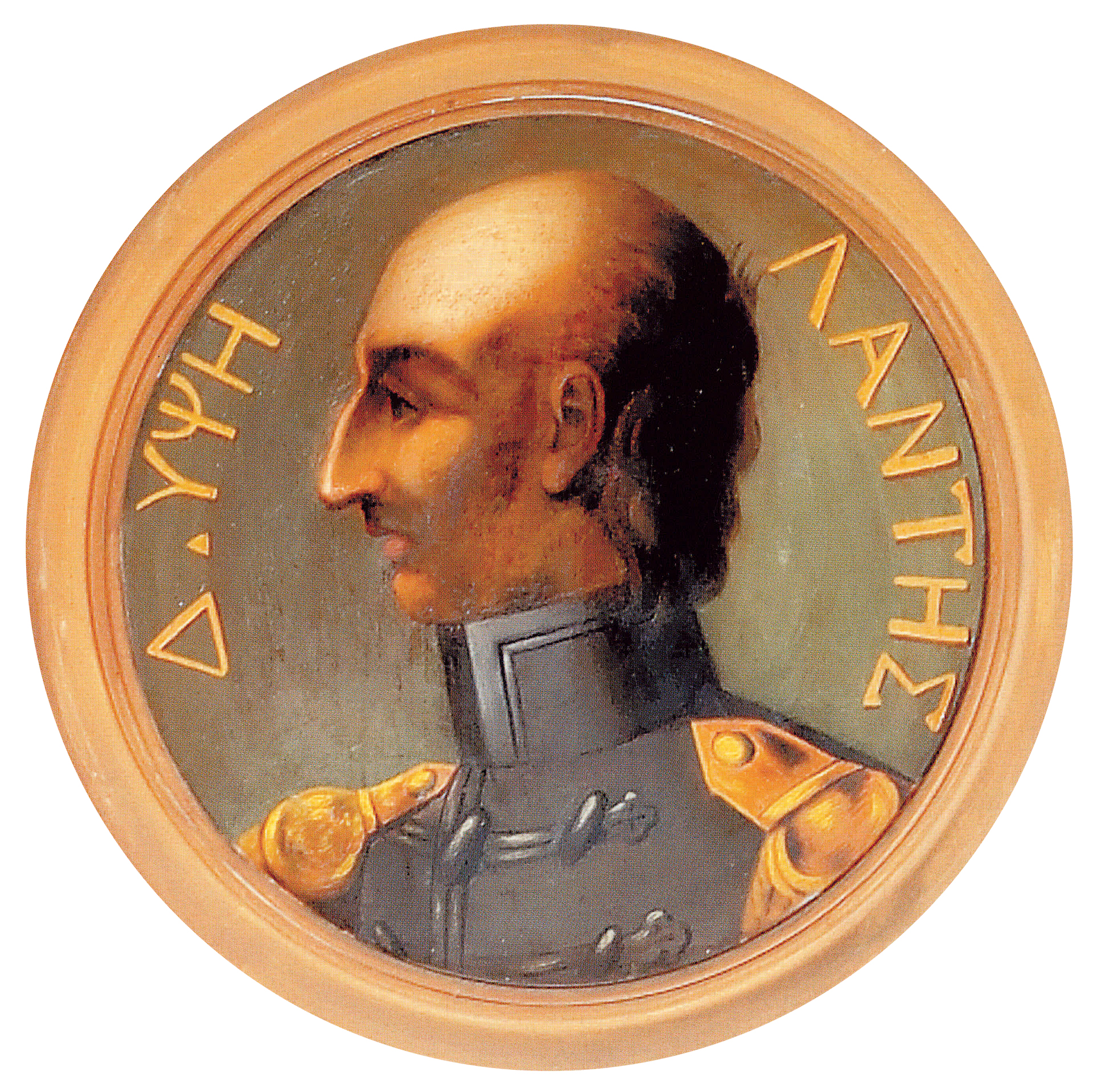 Κανέλλος Δεληγιάννης – Ο απολογητής της προυχοντικής τάξης του Μοριά-9