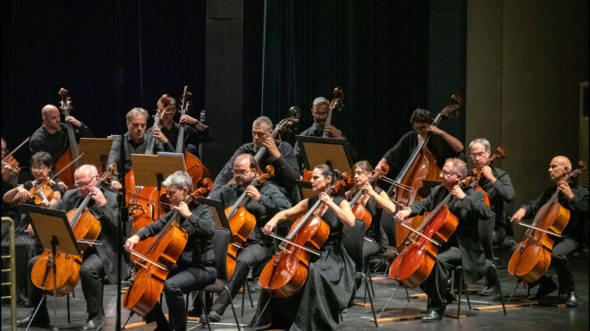 κρατική-ορχήστρα-θεσσαλονίκης-με-μπε-563216089