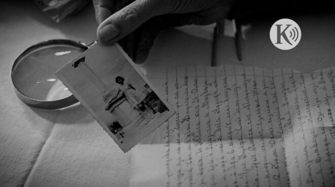 ράδιο-κ-οι-αζήτητοι-του-σωτηρία-563221714