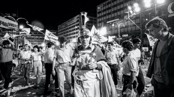 εοκ-και-νατο-και-εθνική-αμφιθυμία-563199142