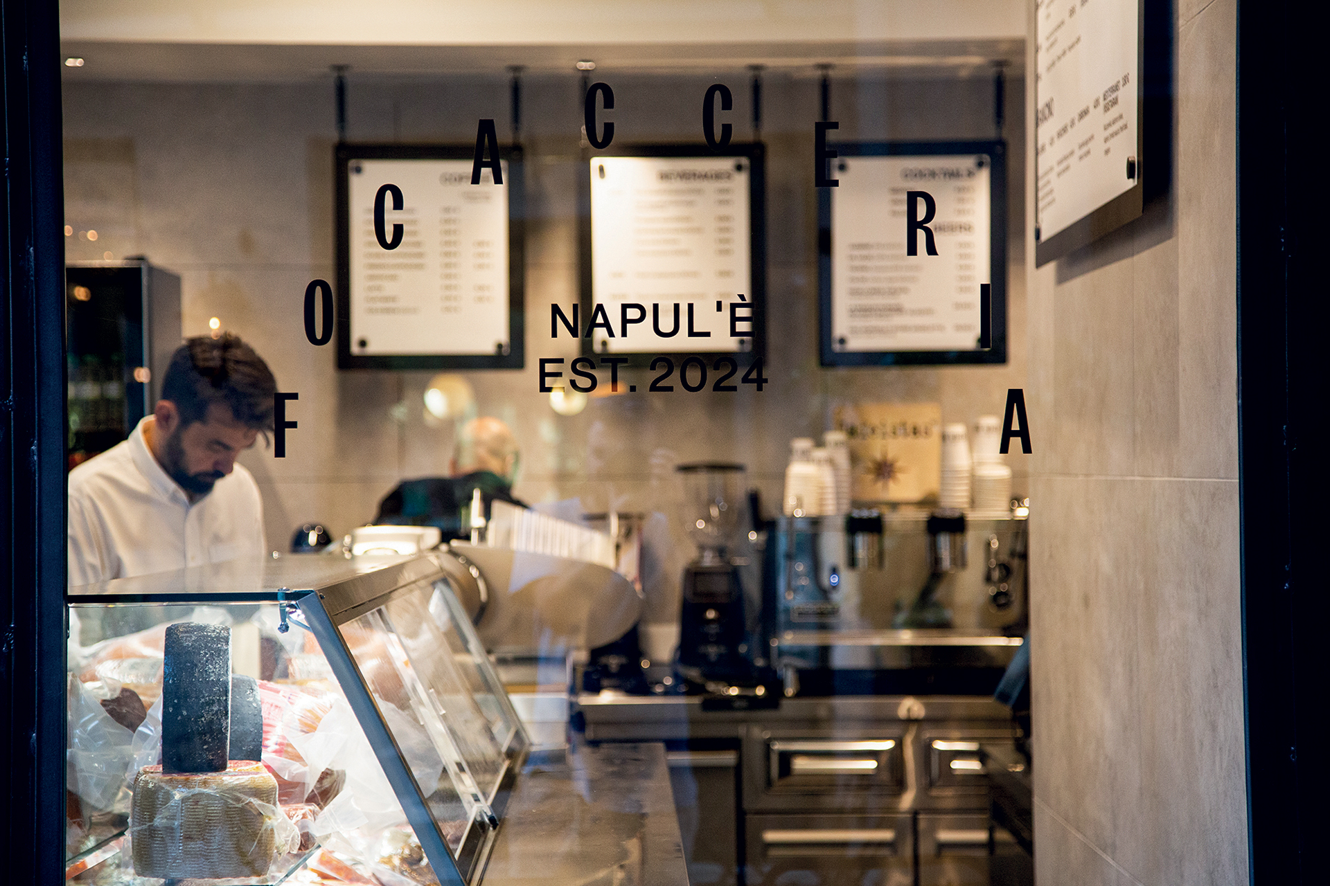 Οι νέες αφίξεις σε φαγητό και ποτό που μας ενθουσίασαν-3