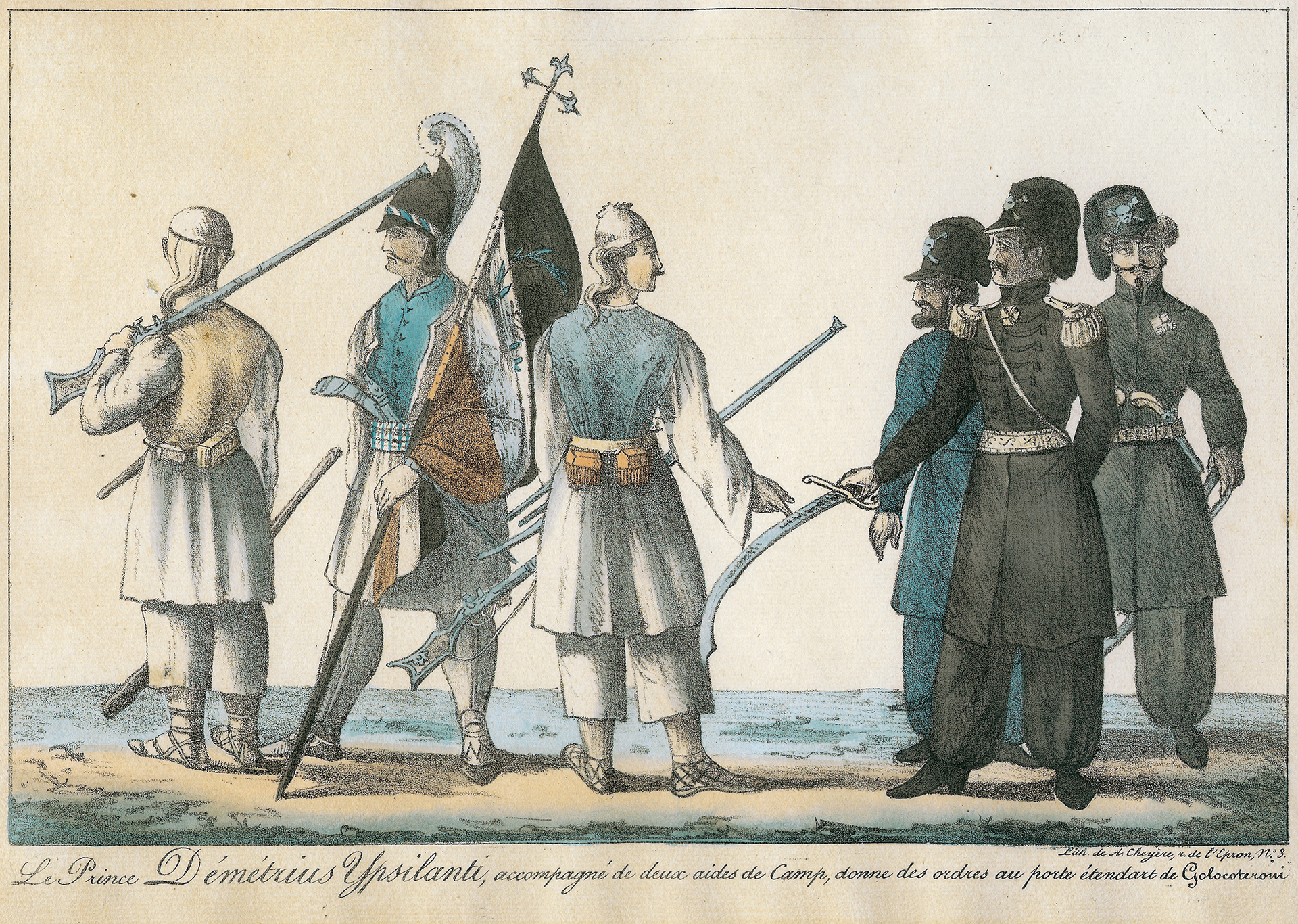 Δημήτριος Υψηλάντης – Ευγενής ευπατρίδης στην υπηρεσία του επαναστατημένου Ελληνισμού-6