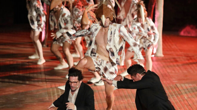 σπονδή-στον-λόγο-του-αριστοφάνη-563245744