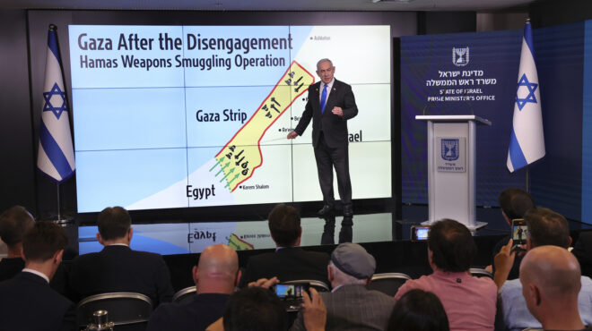 ισραηλινός-υπουργός-αμυνας-η-χαμάς-δ-563209639