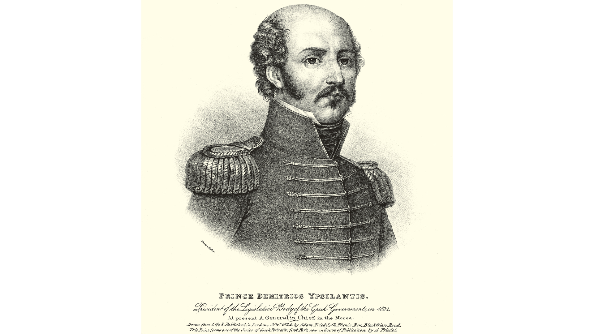 δημήτριος-υψηλάντης-ευγενής-ευπατρ-563224981