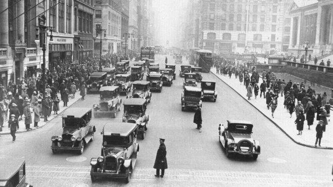 90-χρόνια-πριν-17-9-1934-563223613