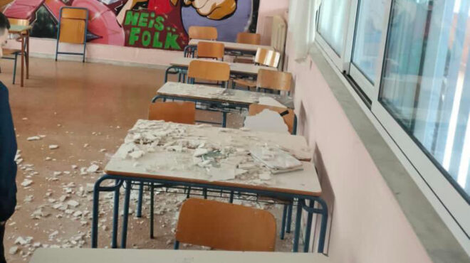 η-πρώτη-μου-ημέρα-στο-σχολείο-εξι-563209651