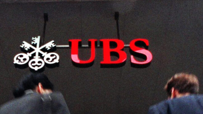 ubs-ανάπτυξη-25-φέτος-για-την-ελλάδα-563202820