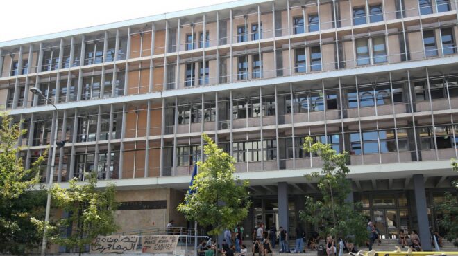 καταδικάστηκε-καθηγητής-πανεπιστημί-563213080