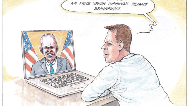 σκίτσο-του-ηλία-μακρή-04-09-24-563203039