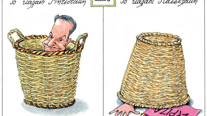 σκίτσο-του-ηλία-μακρή-05-09-24-563204836