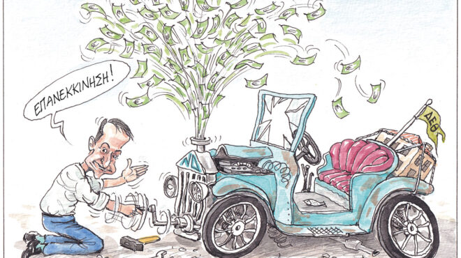 σκίτσο-του-ηλία-μακρή-06-09-24-563206717