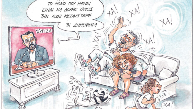 σκίτσο-του-ηλία-μακρή-17-09-24-563224471